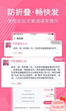 科斯塔库塔：莱奥还缺乏一点领导能力，莫拉塔可以帮他分担责任